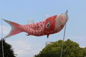 cloth fish flying in hiroshima